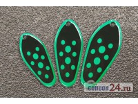 Лепесток для блесны GR Myr Fluo, цвет 044